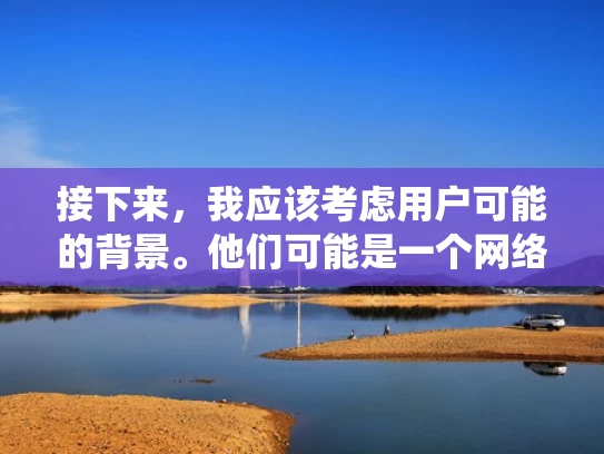 接下来，我应该考虑用户可能的背景。他们可能是一个网络管理员、系统管理员或者IT工程师，负责服务器的配置和维护。他们可能在选择服务器或硬件时需要确认是否支持特定的CPU架构，以确保兼容性